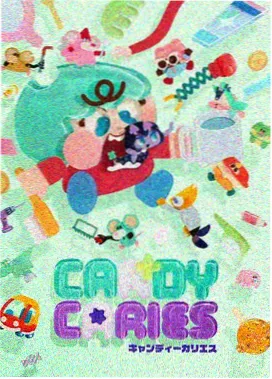 攻壳机动队 动画中的虚拟品牌设定