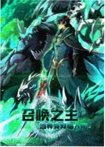 动画电影 商标修改 美术设定